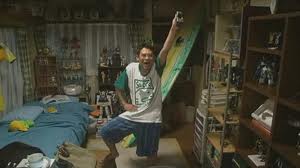 KITAAAA!...I say that a lot now